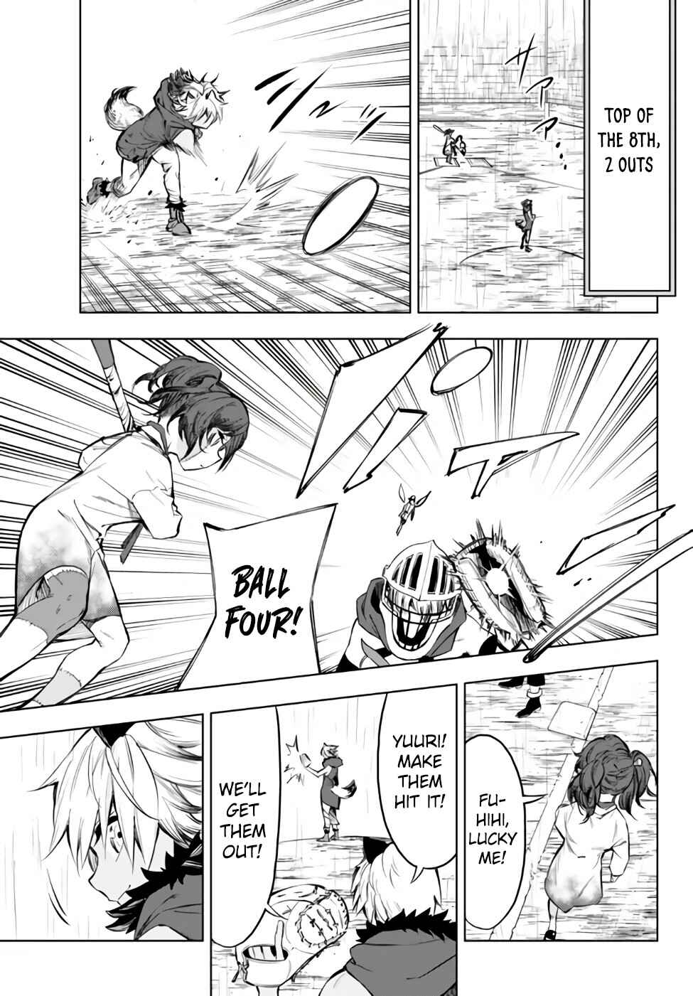 Page 4 Chapter 35.2 Yakyuu de Sensou suru Isekai de Choukoukoukyuu Ace ga Jakushou Kokka o Sukuu Youdesu