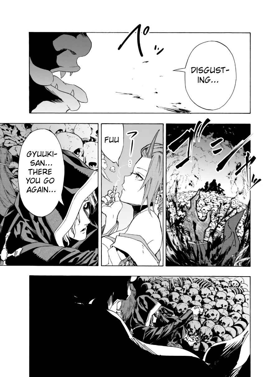 Page 11 Chapter 24.1 Yakyuu de Sensou suru Isekai de Choukoukoukyuu Ace ga Jakushou Kokka o Sukuu Youdesu