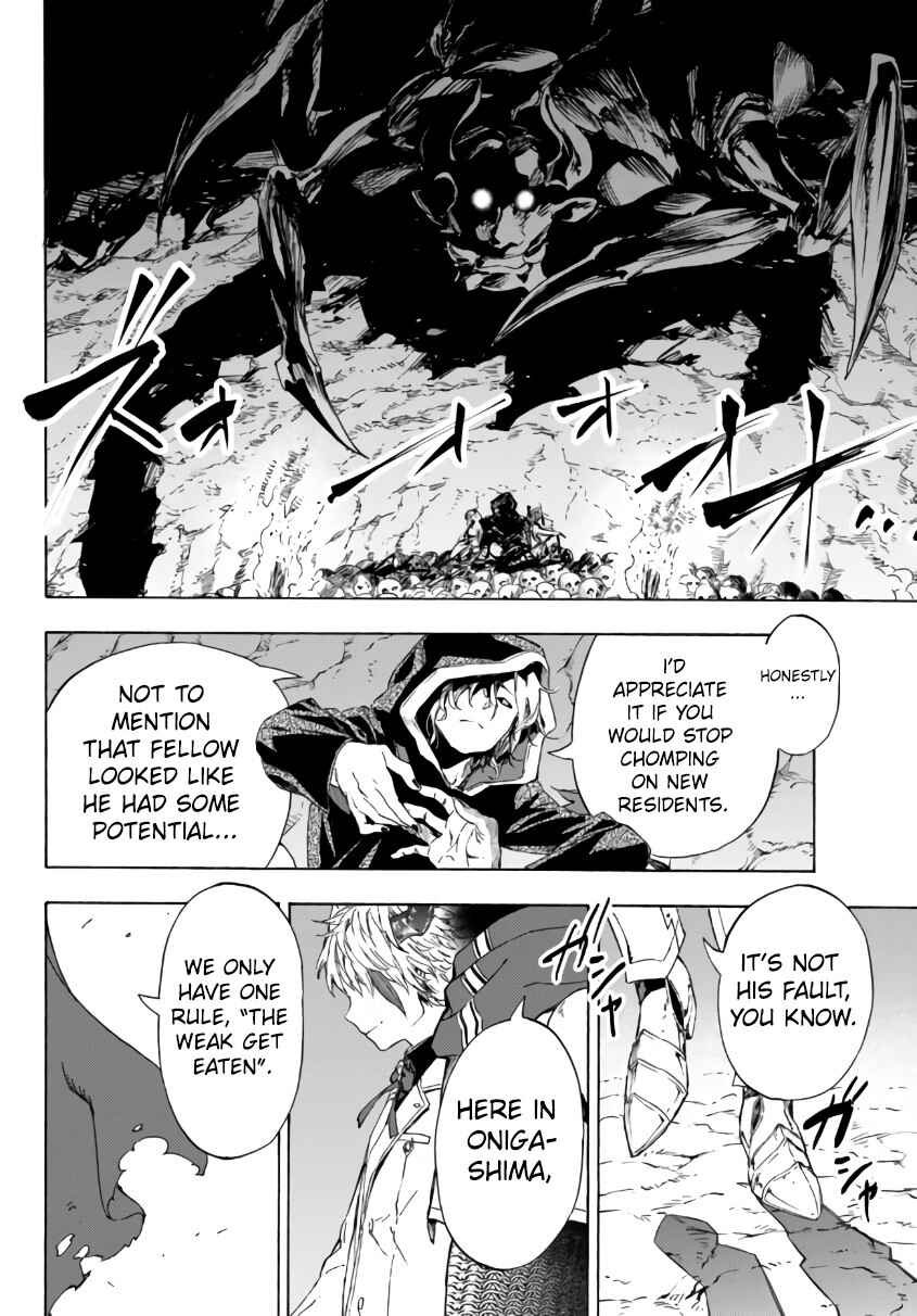 Page 12 Chapter 24.1 Yakyuu de Sensou suru Isekai de Choukoukoukyuu Ace ga Jakushou Kokka o Sukuu Youdesu