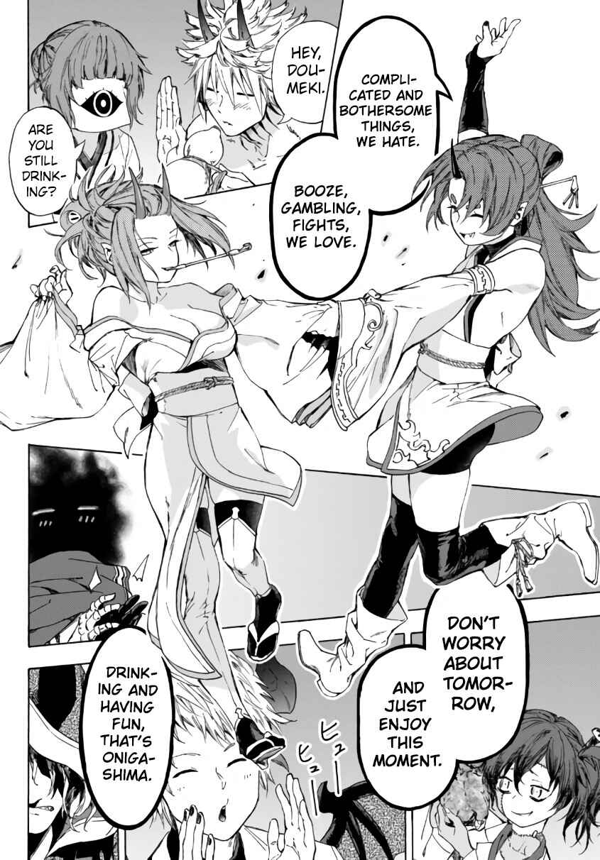 Page 16 Chapter 24.1 Yakyuu de Sensou suru Isekai de Choukoukoukyuu Ace ga Jakushou Kokka o Sukuu Youdesu