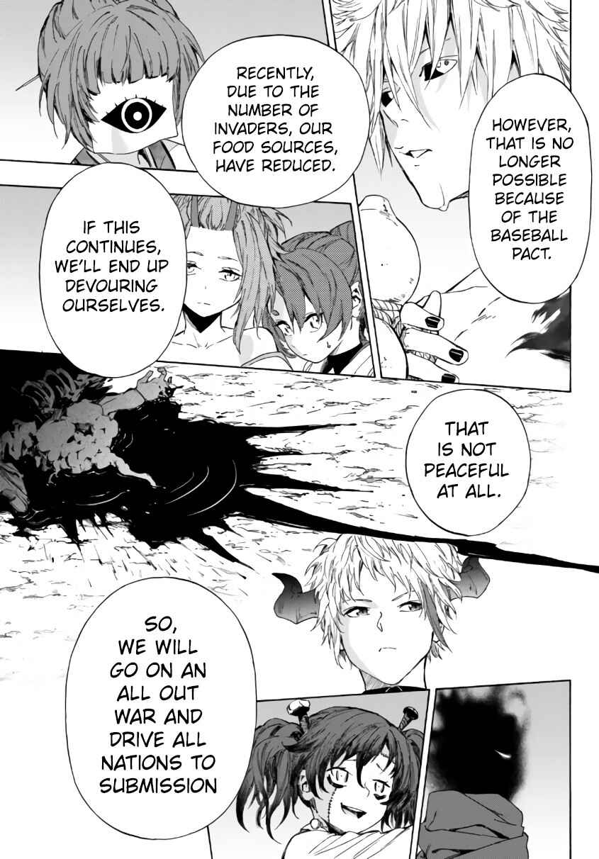 Page 19 Chapter 24.1 Yakyuu de Sensou suru Isekai de Choukoukoukyuu Ace ga Jakushou Kokka o Sukuu Youdesu