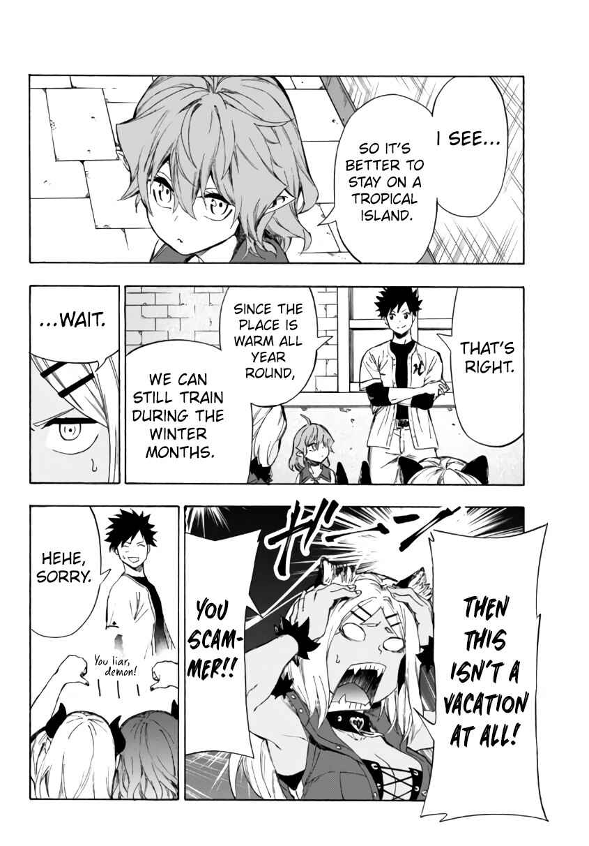 Page 6 Chapter 24.1 Yakyuu de Sensou suru Isekai de Choukoukoukyuu Ace ga Jakushou Kokka o Sukuu Youdesu