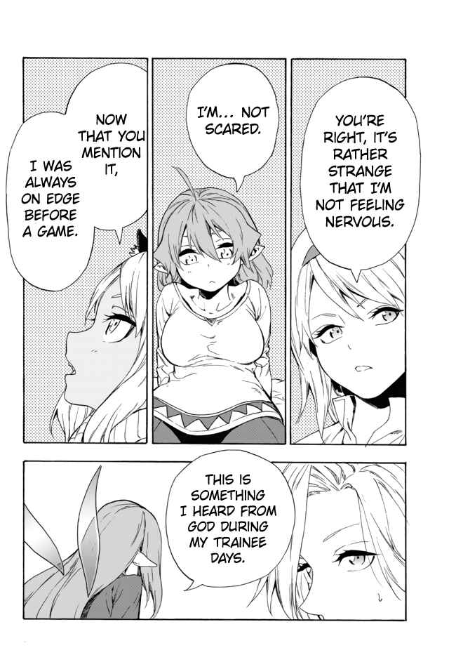 Page 11 Chapter 13.2 Yakyuu de Sensou suru Isekai de Choukoukoukyuu Ace ga Jakushou Kokka o Sukuu Youdesu