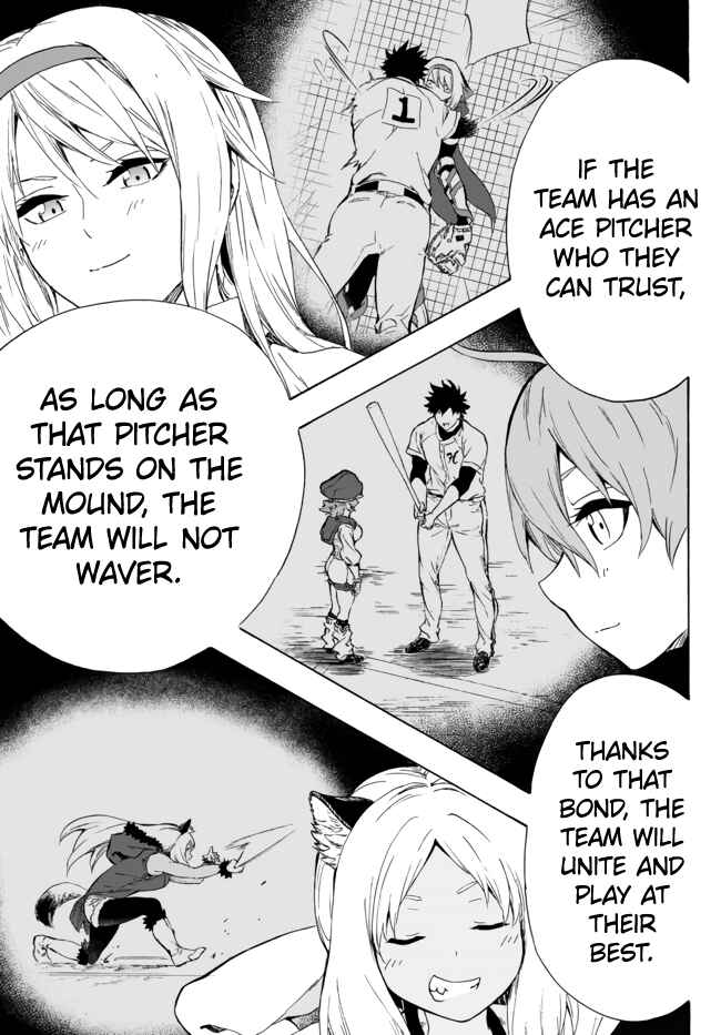 Page 12 Chapter 13.2 Yakyuu de Sensou suru Isekai de Choukoukoukyuu Ace ga Jakushou Kokka o Sukuu Youdesu
