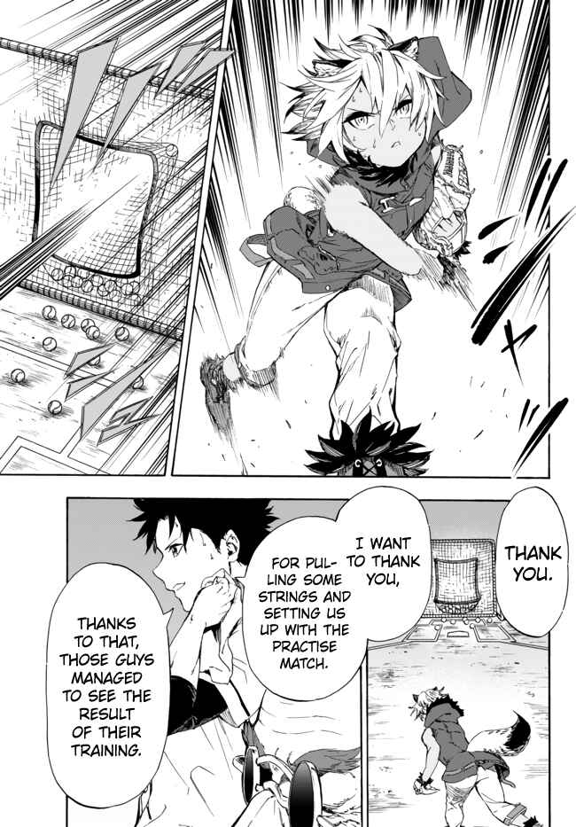Page 14 Chapter 13.2 Yakyuu de Sensou suru Isekai de Choukoukoukyuu Ace ga Jakushou Kokka o Sukuu Youdesu