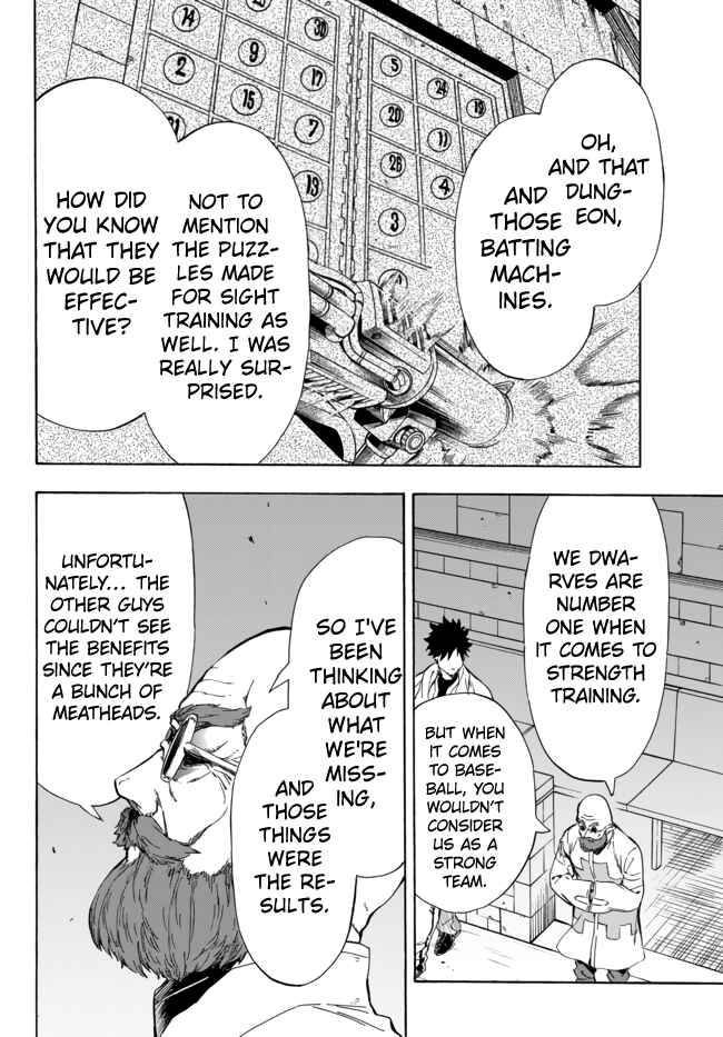 Page 15 Chapter 13.2 Yakyuu de Sensou suru Isekai de Choukoukoukyuu Ace ga Jakushou Kokka o Sukuu Youdesu