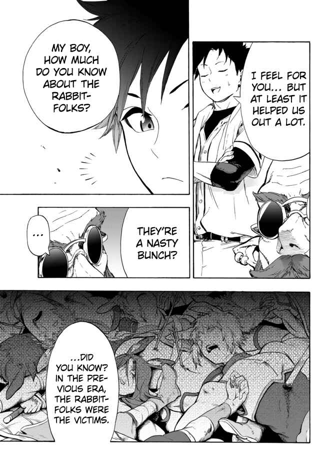 Page 16 Chapter 13.2 Yakyuu de Sensou suru Isekai de Choukoukoukyuu Ace ga Jakushou Kokka o Sukuu Youdesu