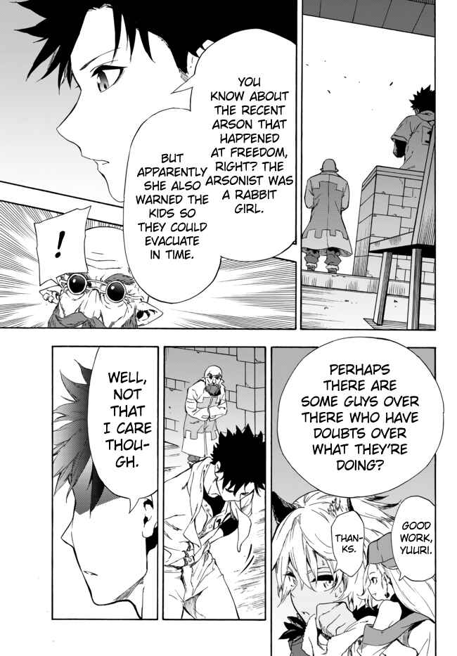 Page 20 Chapter 13.2 Yakyuu de Sensou suru Isekai de Choukoukoukyuu Ace ga Jakushou Kokka o Sukuu Youdesu