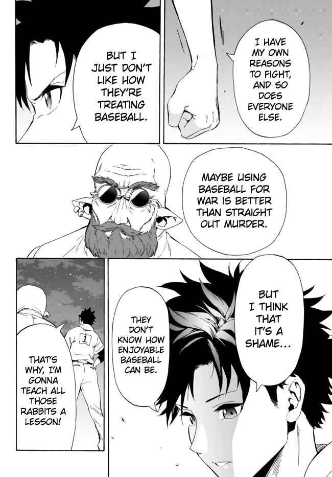 Page 21 Chapter 13.2 Yakyuu de Sensou suru Isekai de Choukoukoukyuu Ace ga Jakushou Kokka o Sukuu Youdesu