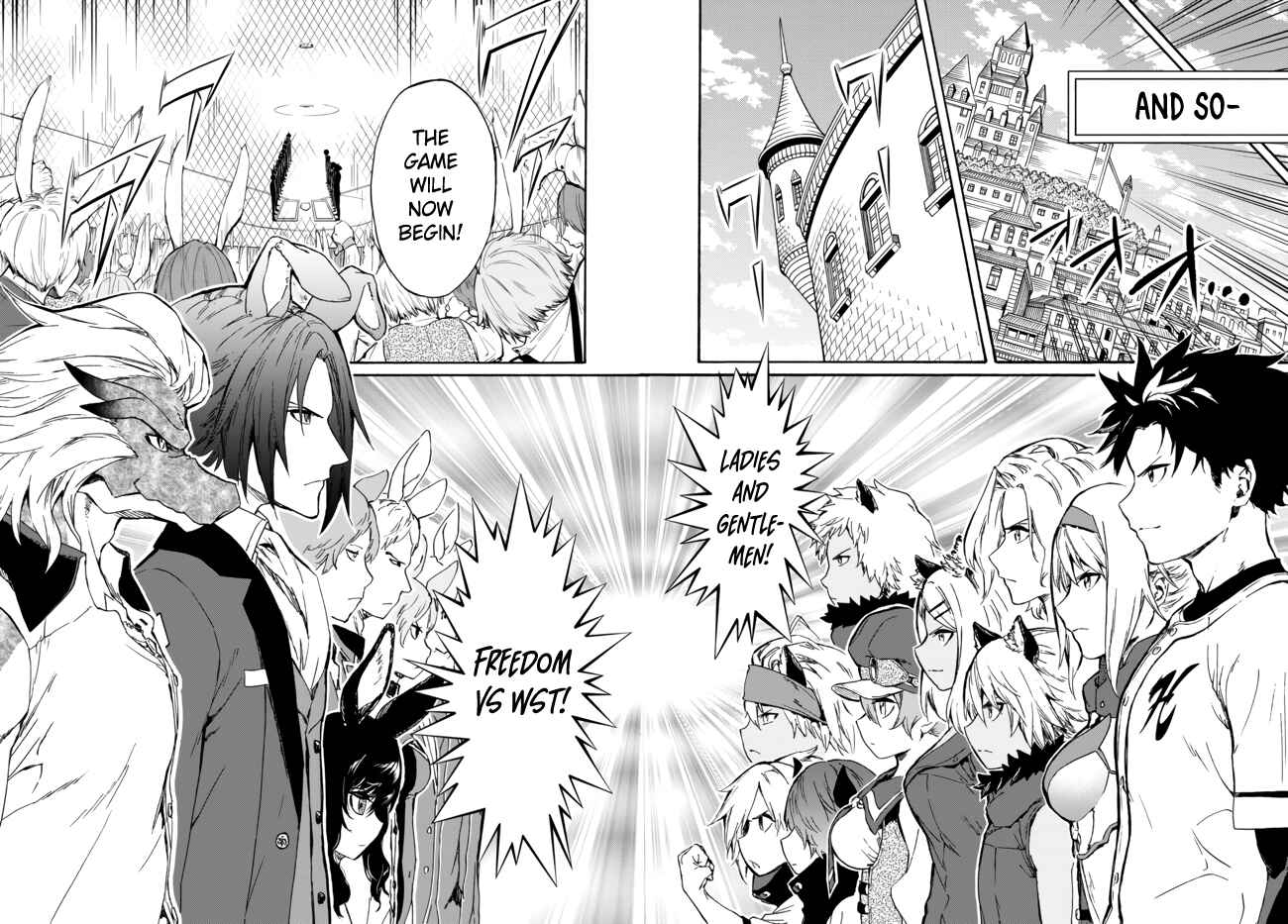 Page 23 Chapter 13.2 Yakyuu de Sensou suru Isekai de Choukoukoukyuu Ace ga Jakushou Kokka o Sukuu Youdesu