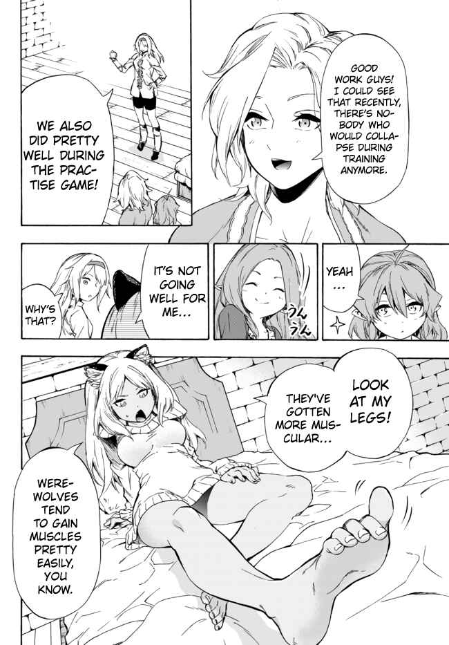 Page 3 Chapter 13.2 Yakyuu de Sensou suru Isekai de Choukoukoukyuu Ace ga Jakushou Kokka o Sukuu Youdesu