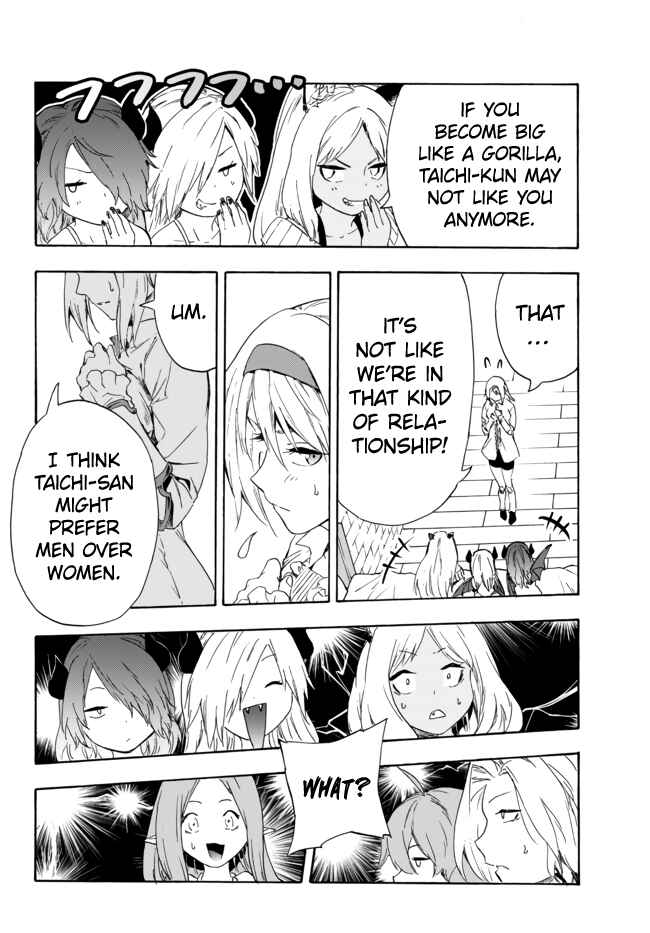 Page 5 Chapter 13.2 Yakyuu de Sensou suru Isekai de Choukoukoukyuu Ace ga Jakushou Kokka o Sukuu Youdesu