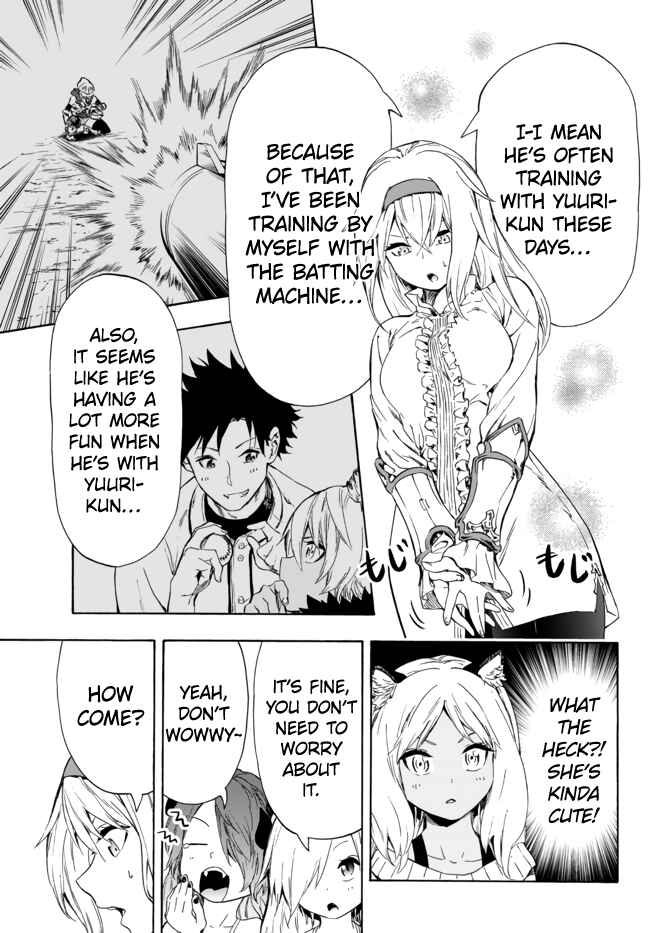 Page 6 Chapter 13.2 Yakyuu de Sensou suru Isekai de Choukoukoukyuu Ace ga Jakushou Kokka o Sukuu Youdesu