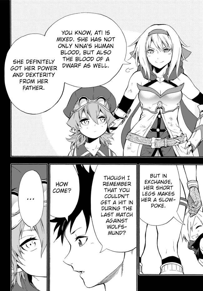 Page 11 Chapter 7 Yakyuu de Sensou suru Isekai de Choukoukoukyuu Ace ga Jakushou Kokka o Sukuu Youdesu