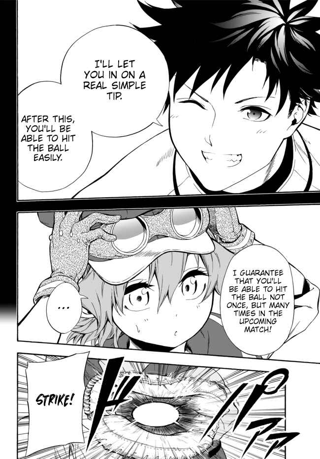 Page 15 Chapter 7 Yakyuu de Sensou suru Isekai de Choukoukoukyuu Ace ga Jakushou Kokka o Sukuu Youdesu