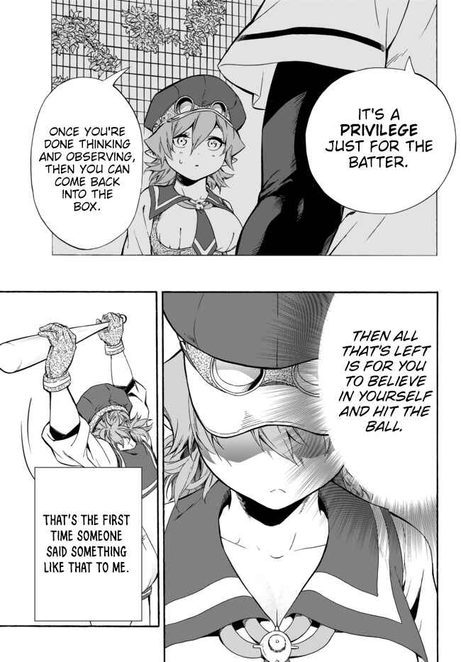 Page 18 Chapter 7 Yakyuu de Sensou suru Isekai de Choukoukoukyuu Ace ga Jakushou Kokka o Sukuu Youdesu