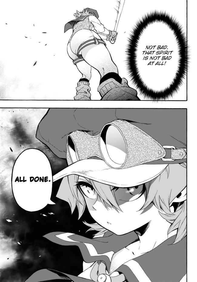 Page 22 Chapter 7 Yakyuu de Sensou suru Isekai de Choukoukoukyuu Ace ga Jakushou Kokka o Sukuu Youdesu