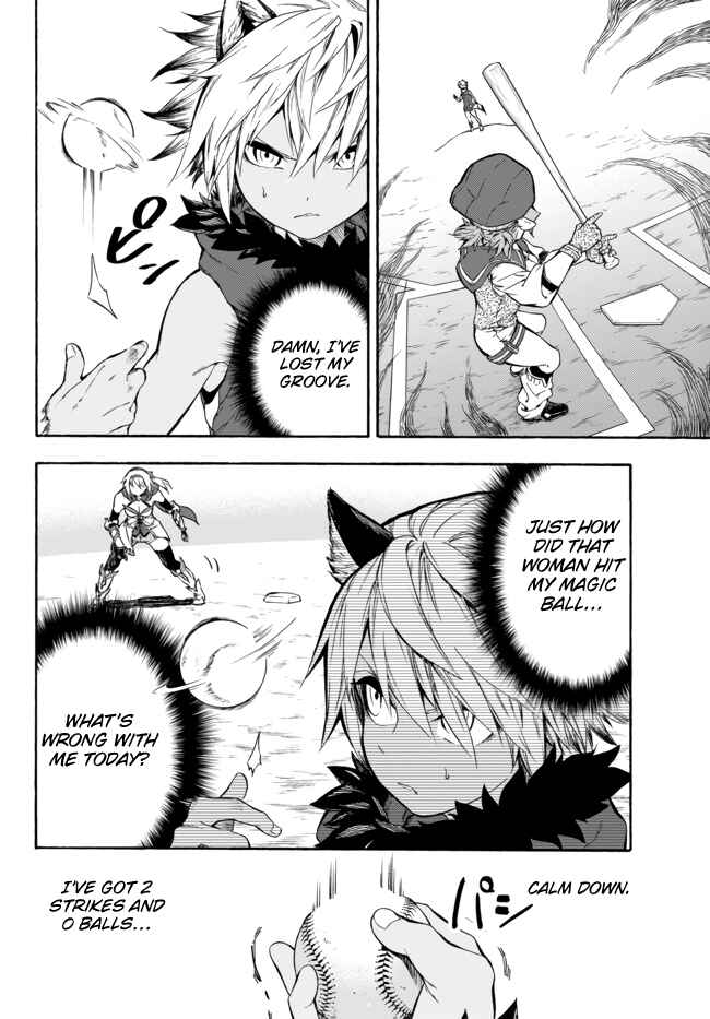 Page 23 Chapter 7 Yakyuu de Sensou suru Isekai de Choukoukoukyuu Ace ga Jakushou Kokka o Sukuu Youdesu