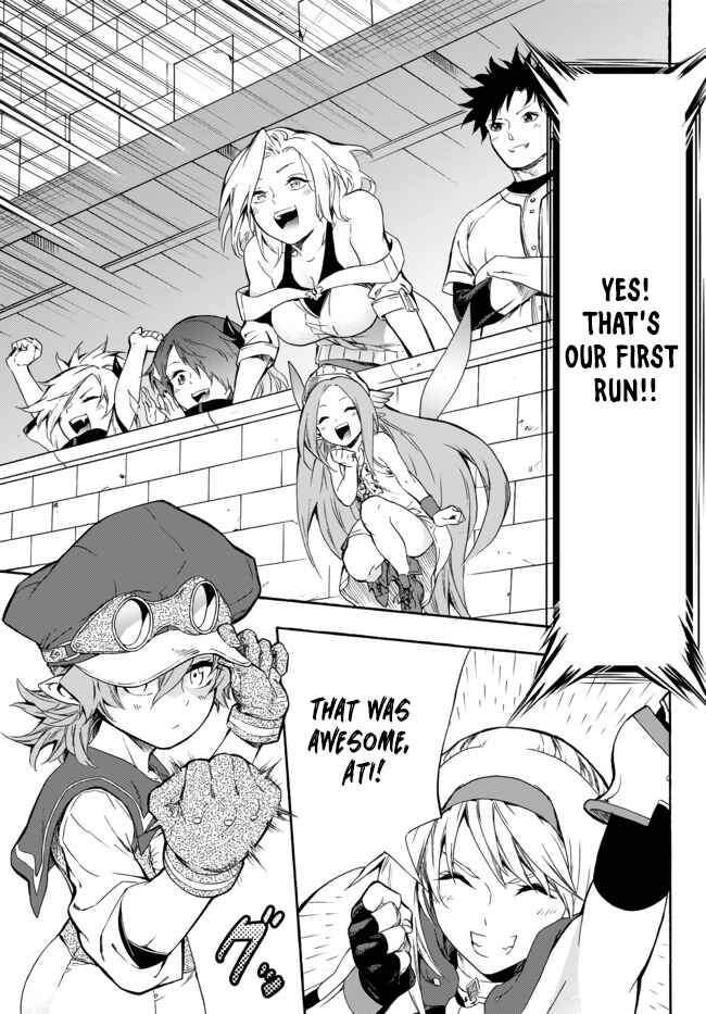 Page 28 Chapter 7 Yakyuu de Sensou suru Isekai de Choukoukoukyuu Ace ga Jakushou Kokka o Sukuu Youdesu
