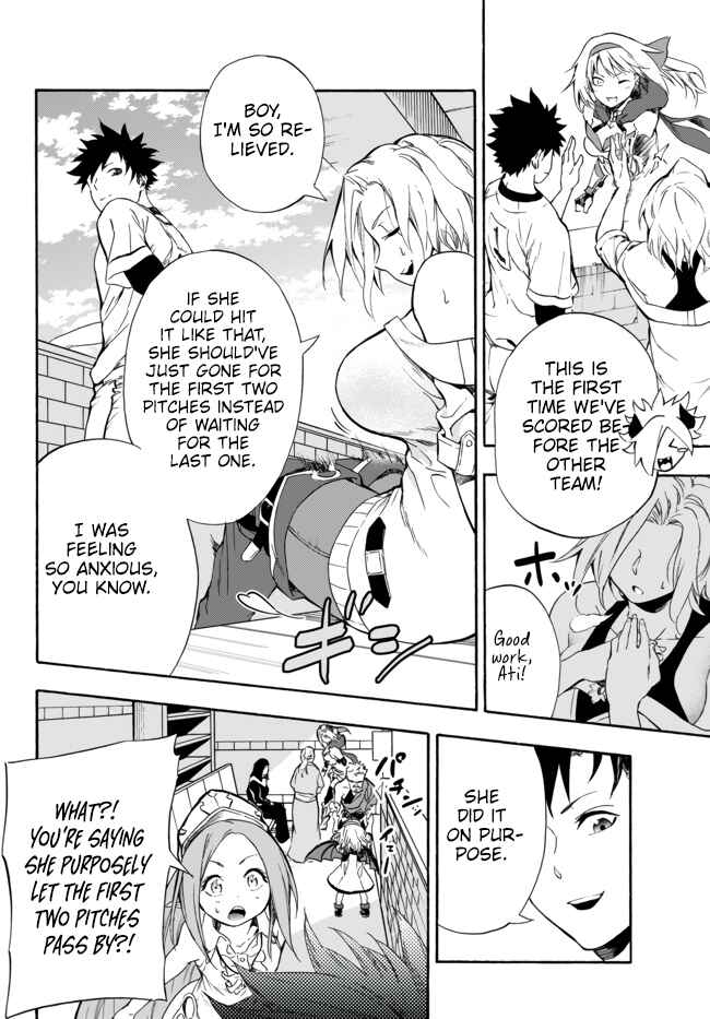 Page 29 Chapter 7 Yakyuu de Sensou suru Isekai de Choukoukoukyuu Ace ga Jakushou Kokka o Sukuu Youdesu
