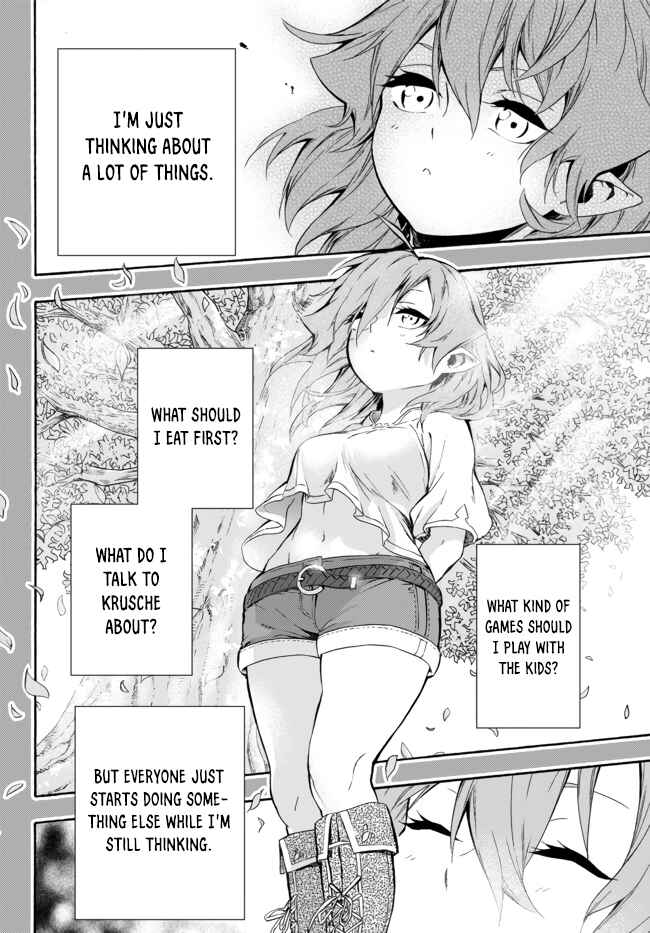 Page 3 Chapter 7 Yakyuu de Sensou suru Isekai de Choukoukoukyuu Ace ga Jakushou Kokka o Sukuu Youdesu
