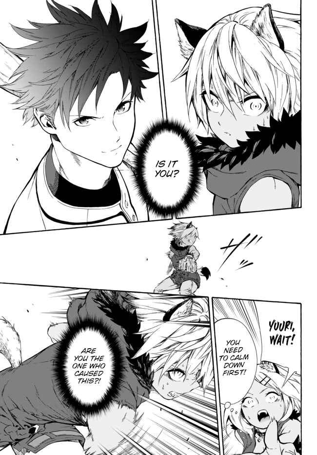 Page 34 Chapter 7 Yakyuu de Sensou suru Isekai de Choukoukoukyuu Ace ga Jakushou Kokka o Sukuu Youdesu