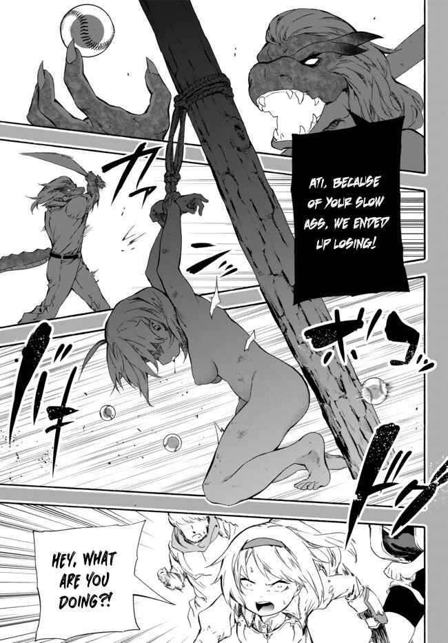 Page 4 Chapter 7 Yakyuu de Sensou suru Isekai de Choukoukoukyuu Ace ga Jakushou Kokka o Sukuu Youdesu