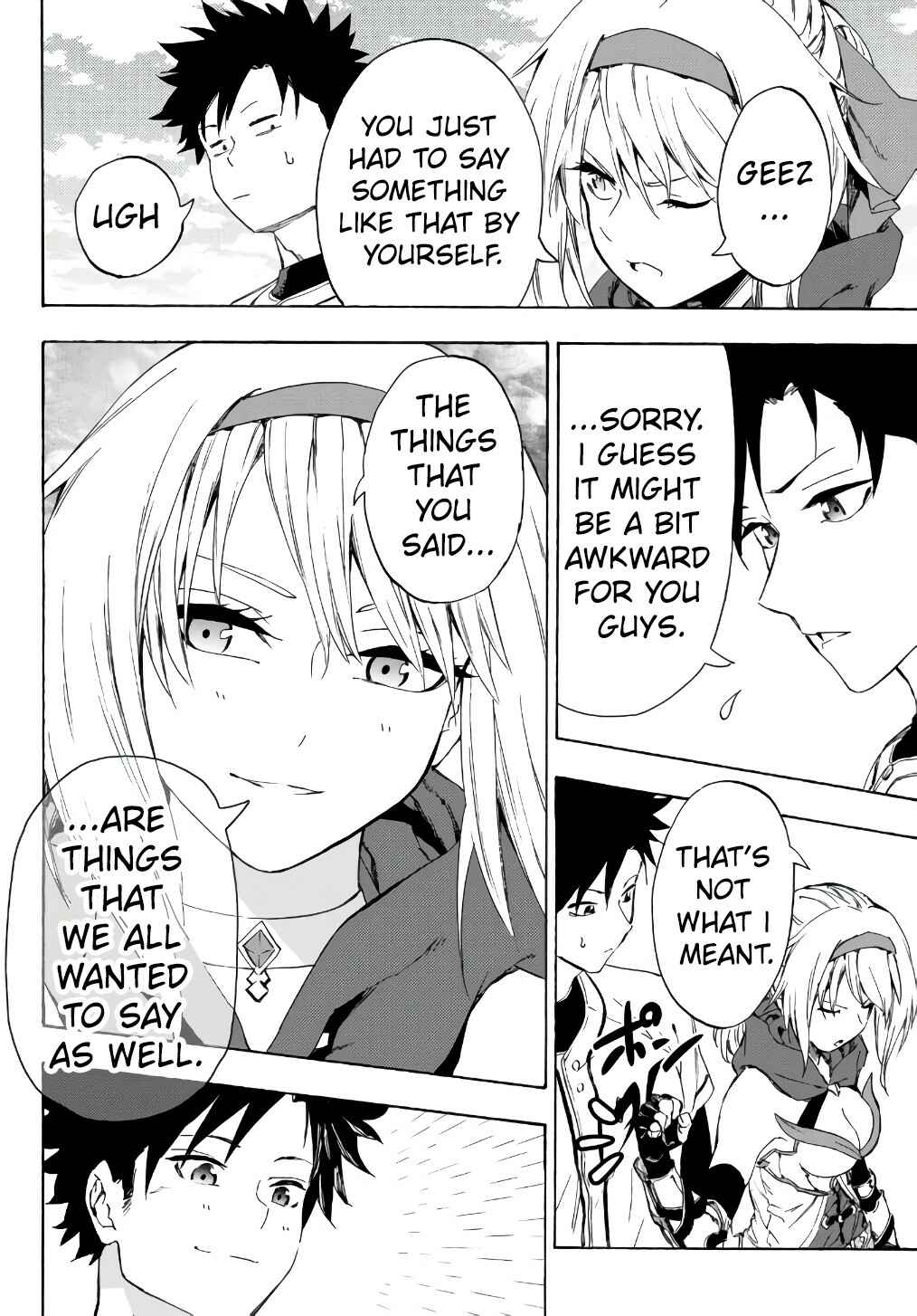 Page 11 Chapter 20.2 Yakyuu de Sensou suru Isekai de Choukoukoukyuu Ace ga Jakushou Kokka o Sukuu Youdesu