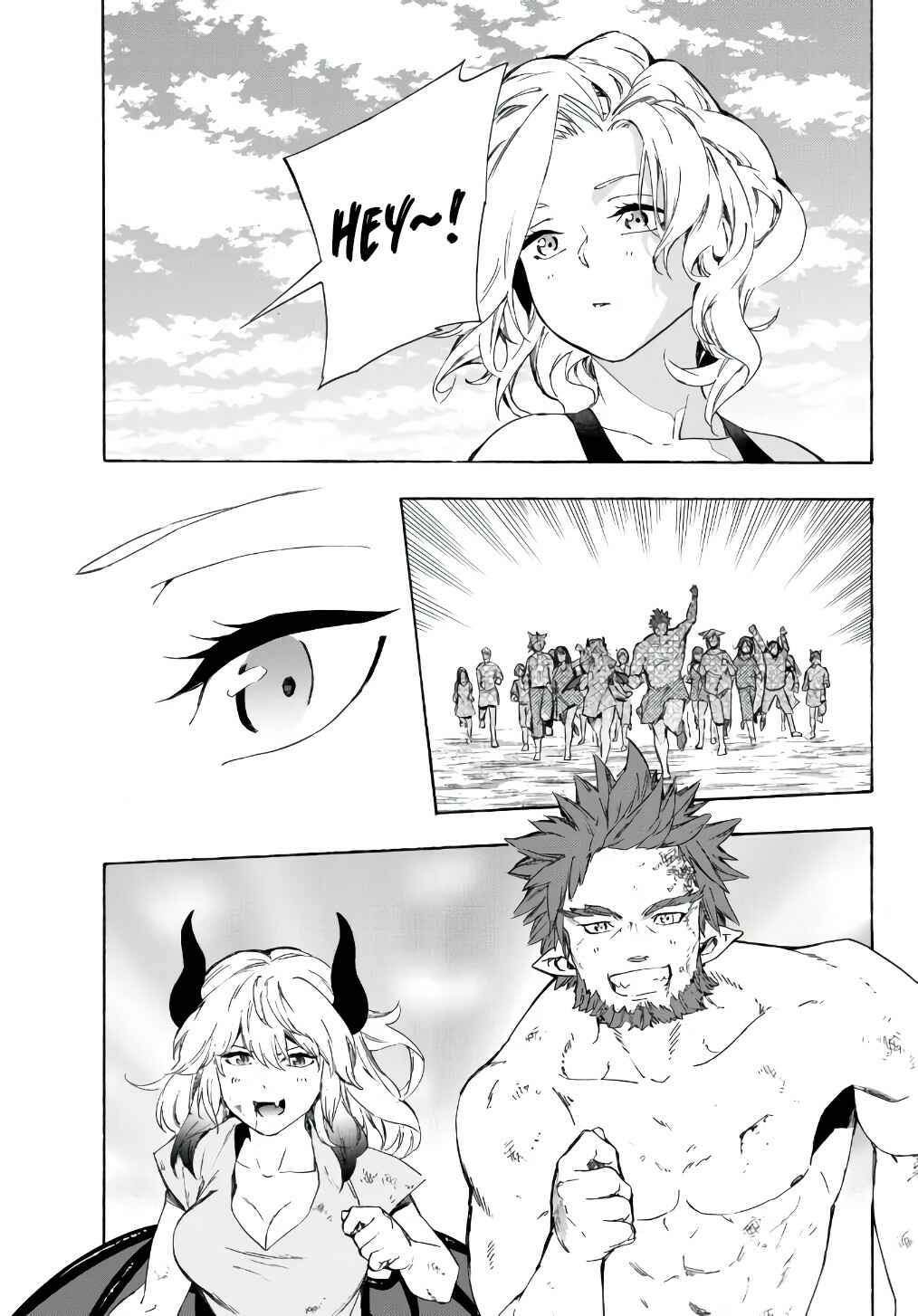 Page 12 Chapter 20.2 Yakyuu de Sensou suru Isekai de Choukoukoukyuu Ace ga Jakushou Kokka o Sukuu Youdesu