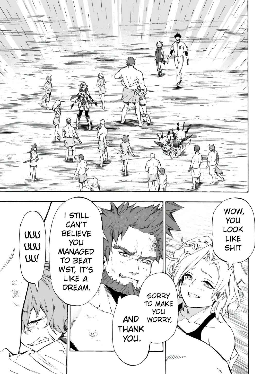 Page 14 Chapter 20.2 Yakyuu de Sensou suru Isekai de Choukoukoukyuu Ace ga Jakushou Kokka o Sukuu Youdesu