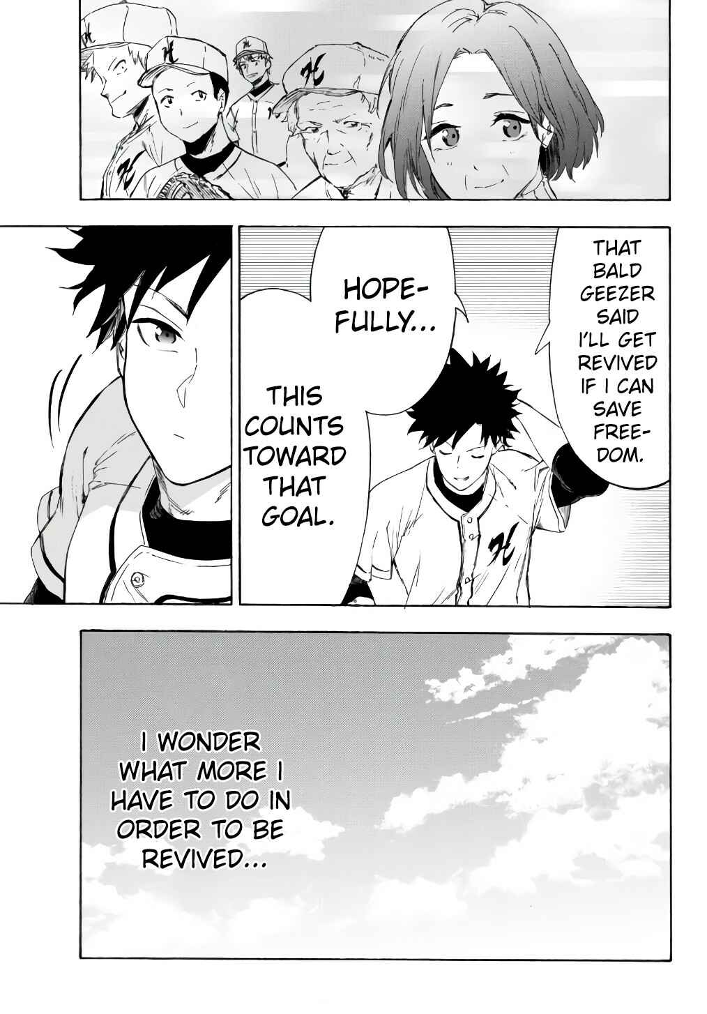 Page 16 Chapter 20.2 Yakyuu de Sensou suru Isekai de Choukoukoukyuu Ace ga Jakushou Kokka o Sukuu Youdesu