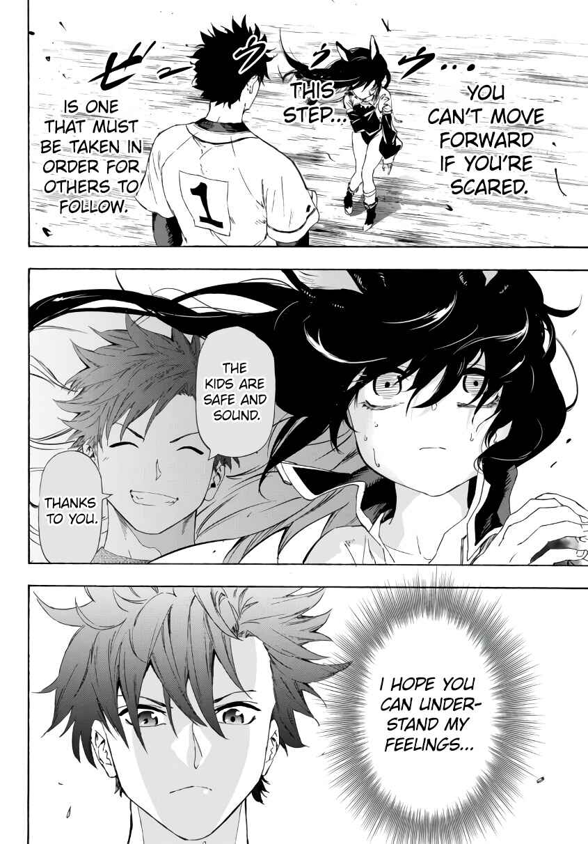 Page 2 Chapter 20.2 Yakyuu de Sensou suru Isekai de Choukoukoukyuu Ace ga Jakushou Kokka o Sukuu Youdesu