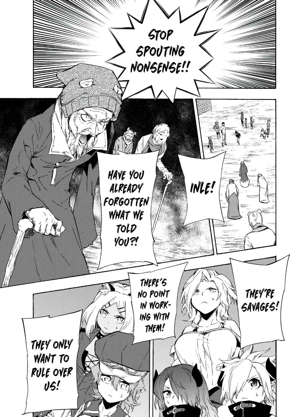 Page 3 Chapter 20.2 Yakyuu de Sensou suru Isekai de Choukoukoukyuu Ace ga Jakushou Kokka o Sukuu Youdesu