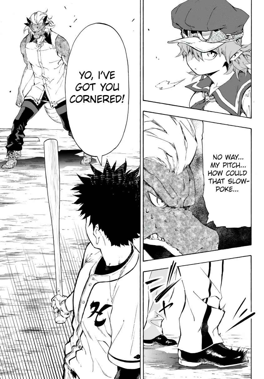 Page 12 Chapter 18.2 Yakyuu de Sensou suru Isekai de Choukoukoukyuu Ace ga Jakushou Kokka o Sukuu Youdesu
