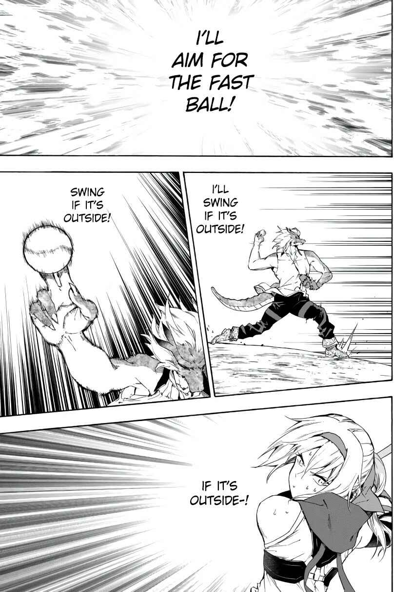 Page 4 Chapter 18.2 Yakyuu de Sensou suru Isekai de Choukoukoukyuu Ace ga Jakushou Kokka o Sukuu Youdesu