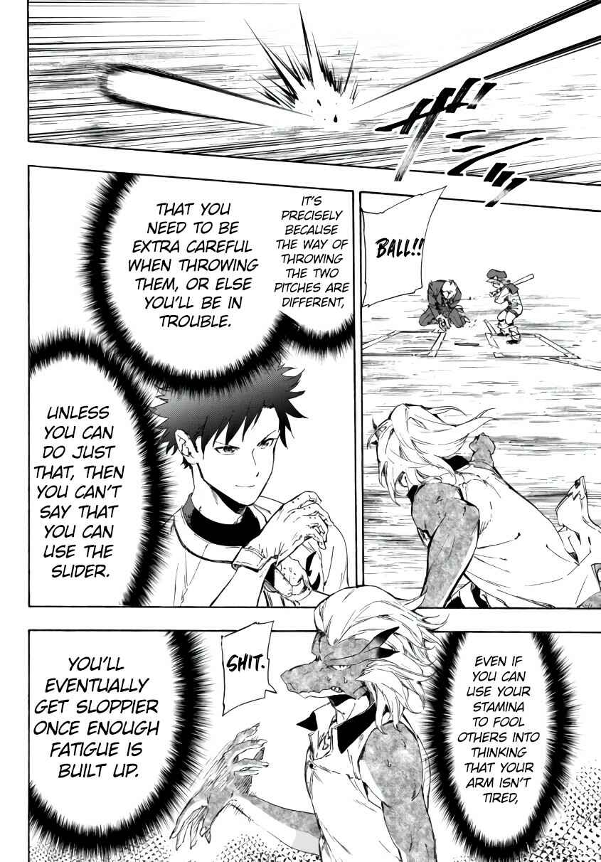 Page 9 Chapter 18.2 Yakyuu de Sensou suru Isekai de Choukoukoukyuu Ace ga Jakushou Kokka o Sukuu Youdesu