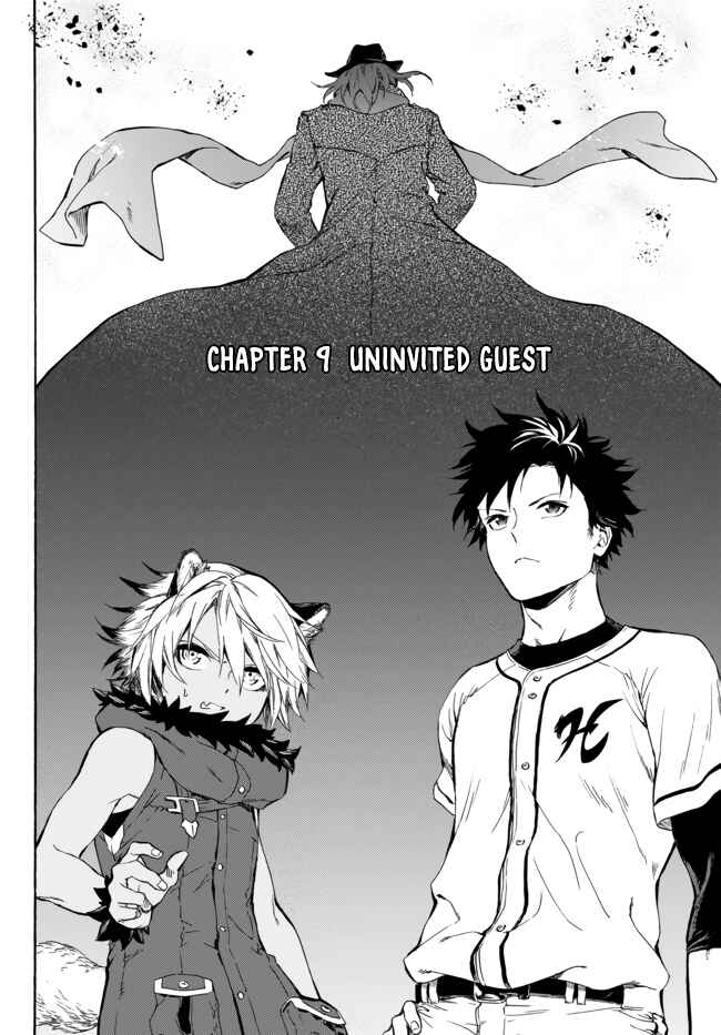 Page 10 Chapter 9 Yakyuu de Sensou suru Isekai de Choukoukoukyuu Ace ga Jakushou Kokka o Sukuu Youdesu