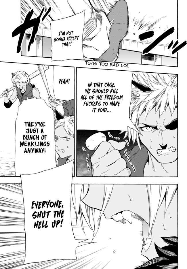 Page 13 Chapter 9 Yakyuu de Sensou suru Isekai de Choukoukoukyuu Ace ga Jakushou Kokka o Sukuu Youdesu