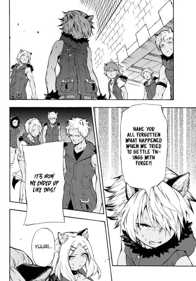 Page 14 Chapter 9 Yakyuu de Sensou suru Isekai de Choukoukoukyuu Ace ga Jakushou Kokka o Sukuu Youdesu
