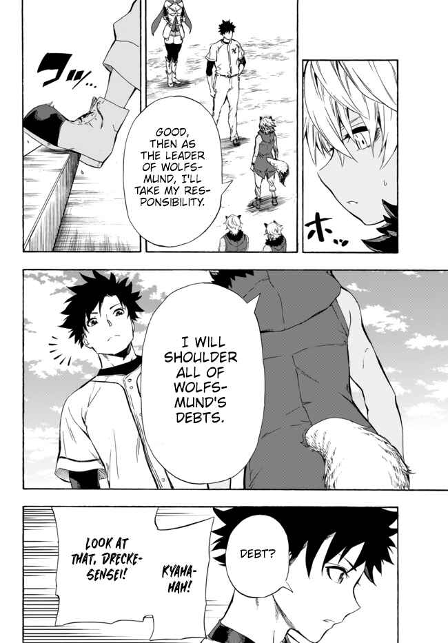 Page 18 Chapter 9 Yakyuu de Sensou suru Isekai de Choukoukoukyuu Ace ga Jakushou Kokka o Sukuu Youdesu