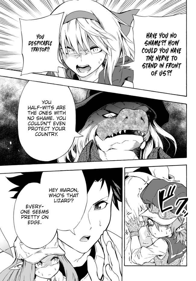 Page 21 Chapter 9 Yakyuu de Sensou suru Isekai de Choukoukoukyuu Ace ga Jakushou Kokka o Sukuu Youdesu