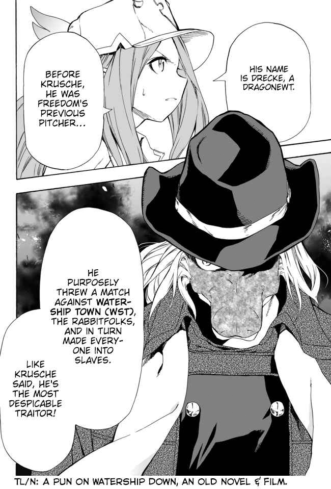 Page 22 Chapter 9 Yakyuu de Sensou suru Isekai de Choukoukoukyuu Ace ga Jakushou Kokka o Sukuu Youdesu