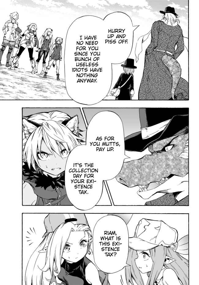 Page 23 Chapter 9 Yakyuu de Sensou suru Isekai de Choukoukoukyuu Ace ga Jakushou Kokka o Sukuu Youdesu