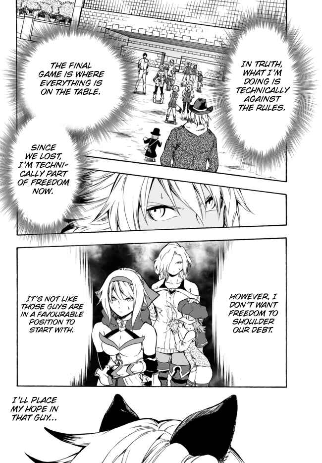 Page 28 Chapter 9 Yakyuu de Sensou suru Isekai de Choukoukoukyuu Ace ga Jakushou Kokka o Sukuu Youdesu