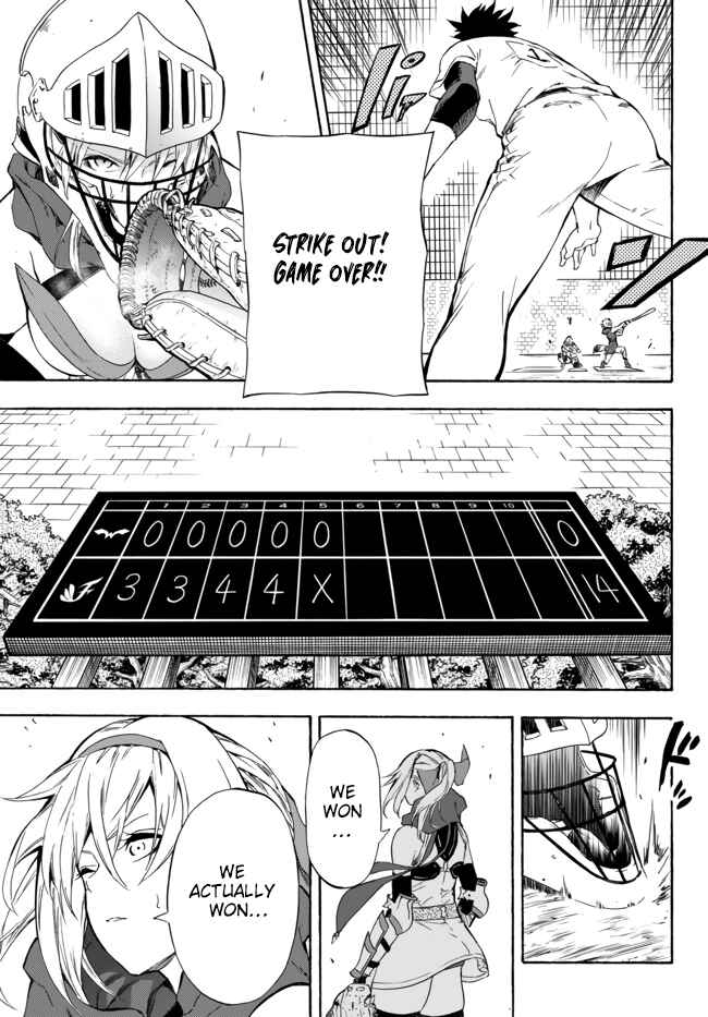 Page 3 Chapter 9 Yakyuu de Sensou suru Isekai de Choukoukoukyuu Ace ga Jakushou Kokka o Sukuu Youdesu