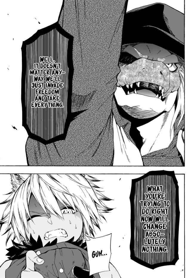 Page 31 Chapter 9 Yakyuu de Sensou suru Isekai de Choukoukoukyuu Ace ga Jakushou Kokka o Sukuu Youdesu