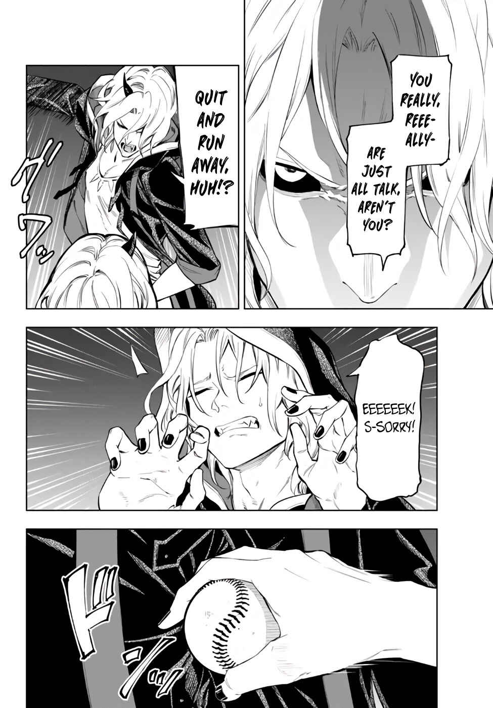Page 16 Chapter 33.2 Yakyuu de Sensou suru Isekai de Choukoukoukyuu Ace ga Jakushou Kokka o Sukuu Youdesu