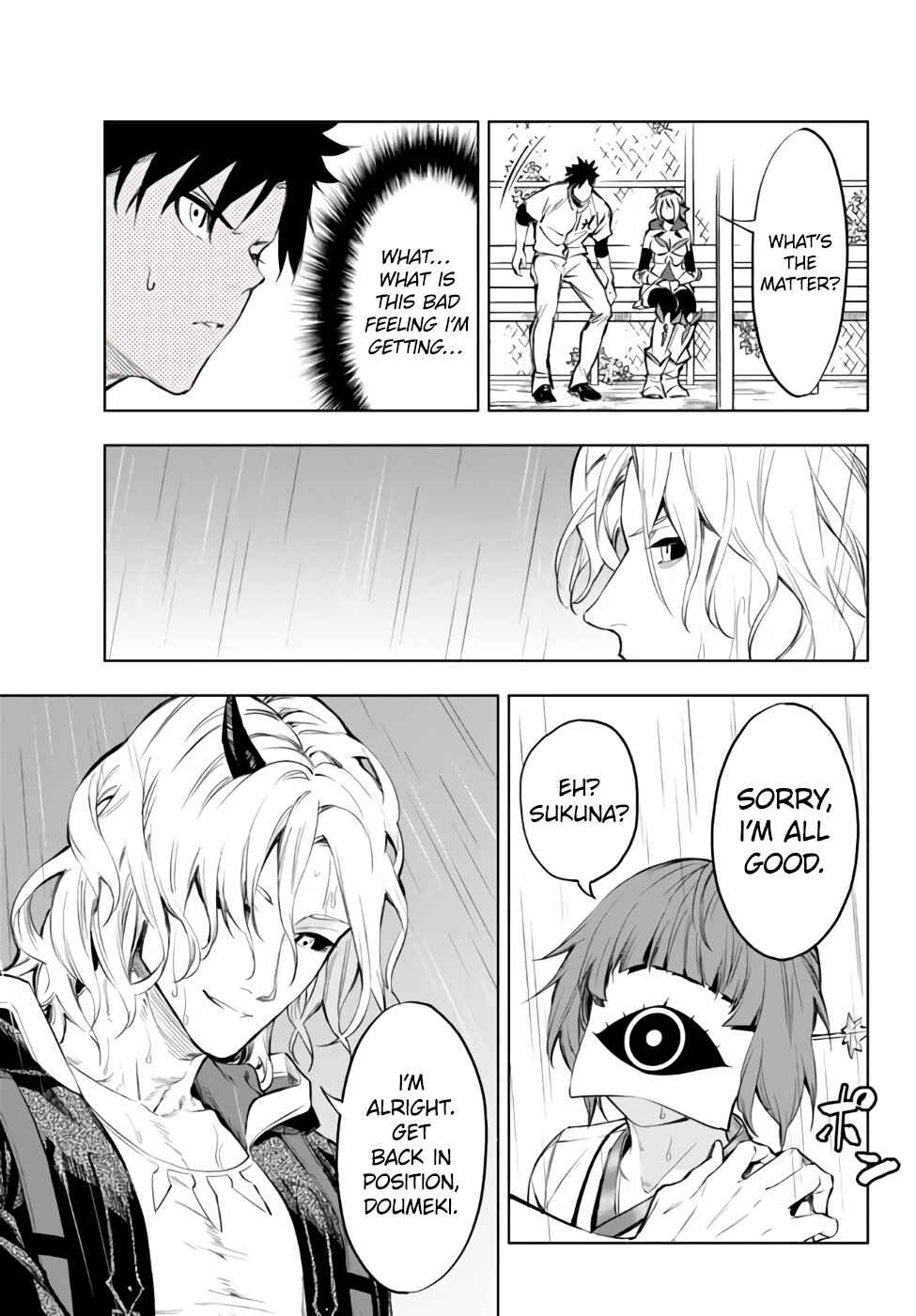 Page 21 Chapter 33.2 Yakyuu de Sensou suru Isekai de Choukoukoukyuu Ace ga Jakushou Kokka o Sukuu Youdesu