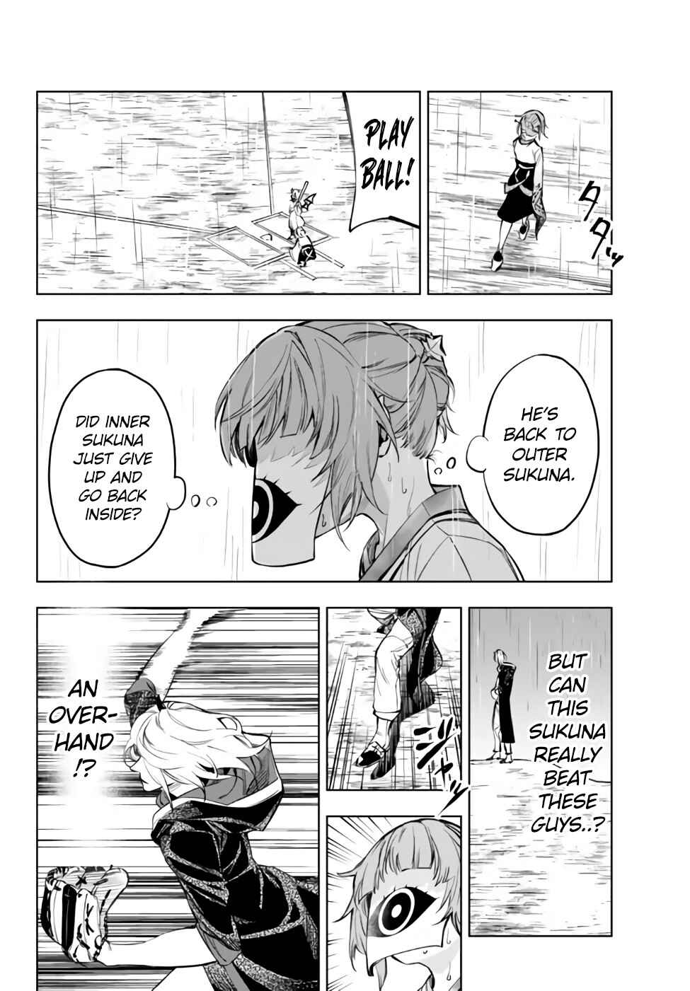 Page 22 Chapter 33.2 Yakyuu de Sensou suru Isekai de Choukoukoukyuu Ace ga Jakushou Kokka o Sukuu Youdesu