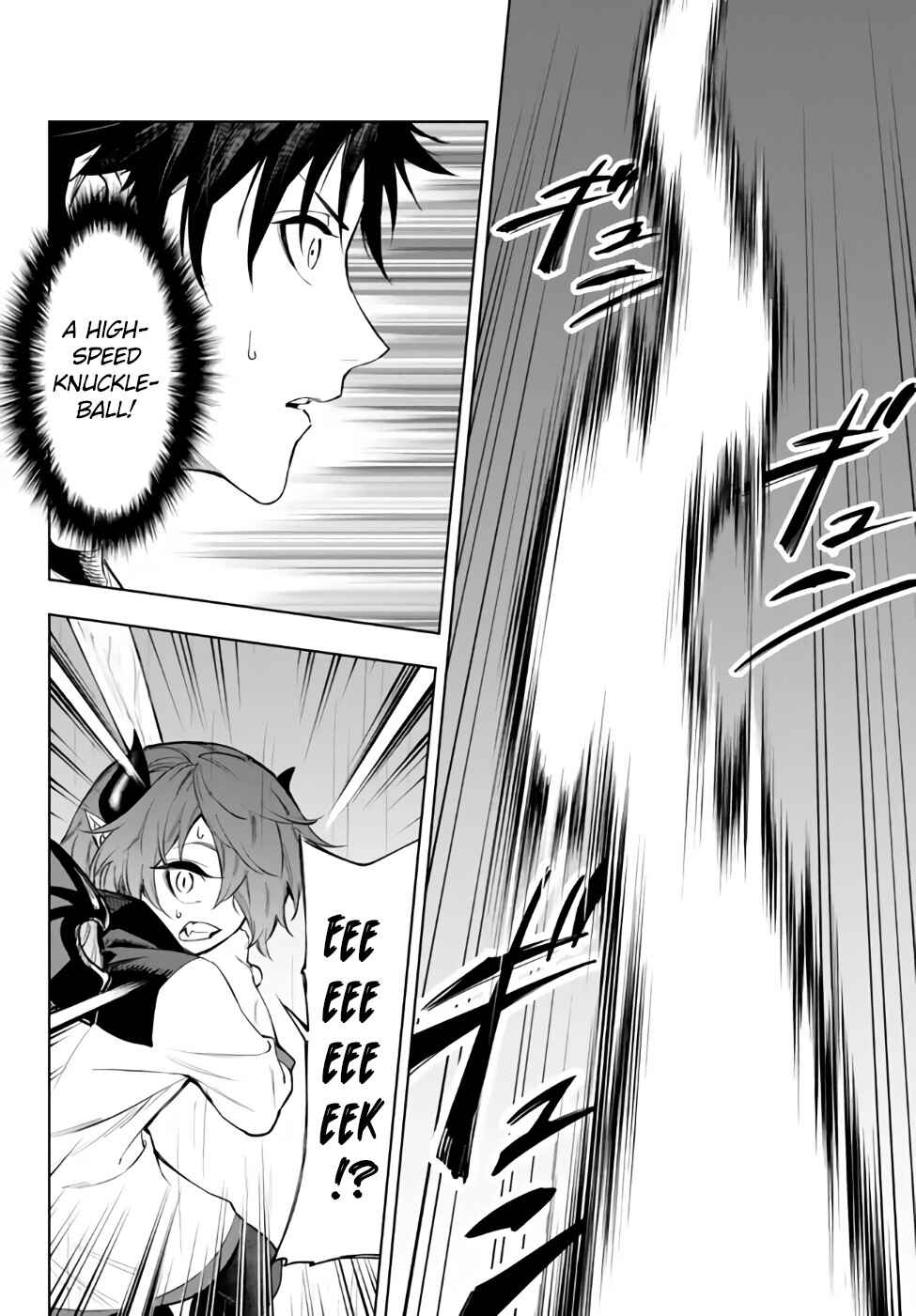 Page 24 Chapter 33.2 Yakyuu de Sensou suru Isekai de Choukoukoukyuu Ace ga Jakushou Kokka o Sukuu Youdesu